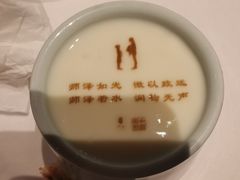 -俏江南天津时尚曲艺主题餐厅(马场道店)