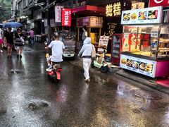 -马志善稀糊爛生熟肉店