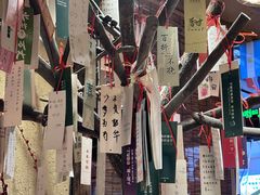 -泥糊破店小酒馆·团建聚餐(南京西路店)