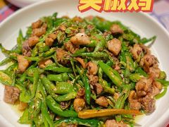 -铁公鸡·四川料理(天环广场店)