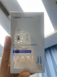 点击看大图 -重庆联合丽格第五医疗美容医院