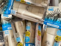 -日上免税店(三径路t3店)