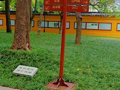 -西园戒幢律寺