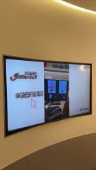 -明潪Selfology升维护理中心