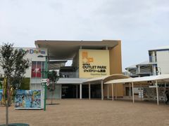 -三井奥特莱斯购物城(爵士之梦长岛店)