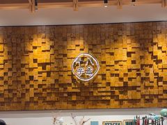 -十八字金银饰·拼豆·开蚌手工体验团建(君太百货店)