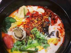 -刁四藤椒麻辣烫(振华店)