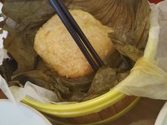 荷香瑶柱糯米鸡-蝴蝶里·粤菜·点心(龙湖杭州金沙天街店)