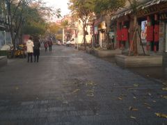 -万哈子红油面粉馆(户部巷店)