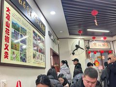 -一品飘香米线(一中总店)