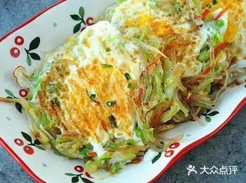[爱心]蔬菜鸡蛋饼