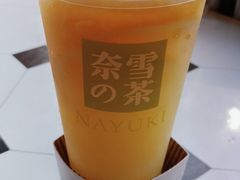 -奈雪的茶(石家庄万象城店)
