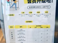 -卡旺卡(合肥环球金融广场店)