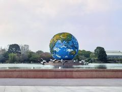 -南通洲际绿博园