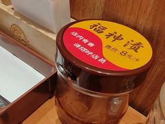 -CoCo壱番屋(久光百货店)