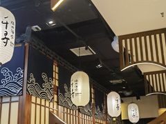 -千寻山野烤肉(中关村店)