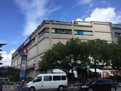 -家乐福(古北店)