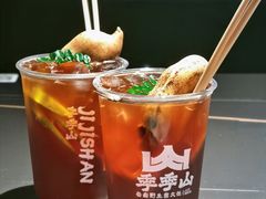 -季季山·云南野生菌火锅(上海首店)