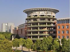 iphone_upload_pic-浙江万里学院(钱湖校区)