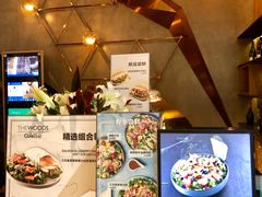 -THE WOODS 简餐 (国贸商城店)