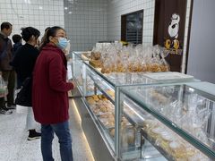 -甜嘟嘟烘焙坊(舒城路店)
