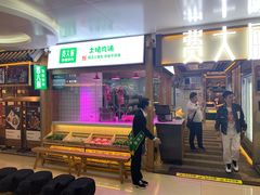 -费大厨辣椒炒肉(万家丽一店)