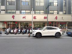 -常州糕团店(北大街新世纪商城店)