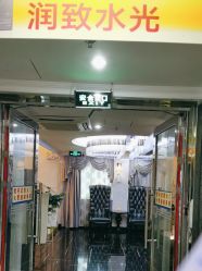 -深圳阳光医疗美容医院·旗舰店