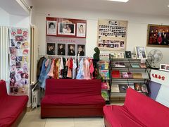 -中国照相馆(交道口店)