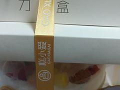 -糕小爱动物奶油生日蛋糕定制(晋江万达店)