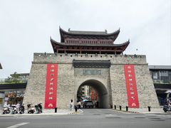 -大南门牛肉包子店