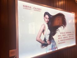 -构想时尚发型会所