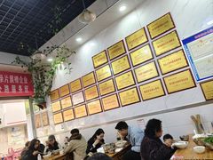 -熊氏牛羊杂粉(龙眼井总店)
