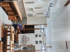 -小满手工粉(北京来福士店)
