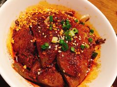 冒鸭血-付小姐在成都(五道口店)