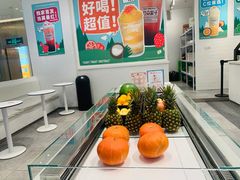 -果呀呀(吾悦广场店)