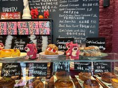 -TonTon(永康路店)