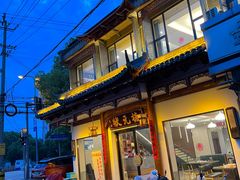 -状元楼(金溪路店)