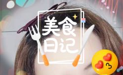 -大麦微针植发全国连锁