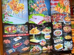 -三里桥徐家烧烤(启明街店)