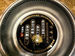 -七欣天香辣蟹火锅(武义壶山广场店)