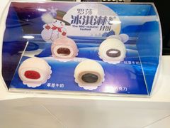 -罗莎蛋糕魔法师(瓜堤店)