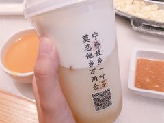 低脂奶香绿茶芝士-眷茶臻选(中原万达店)