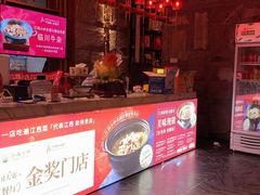 -千百味红餐厅·江西菜(绿地双子塔店)