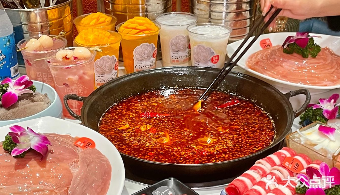 春天到来山茶花开🍃好配辣辣的火锅串串‼️