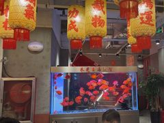 -朱光玉火锅馆(正弘城店)