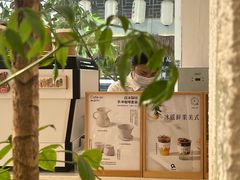 -Cafe on warm(丹霞店)