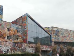 -四川美术学院美术馆