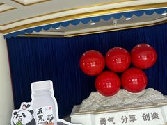 -杭州味全生技食品有限公司