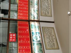 -钟水饺(339店)